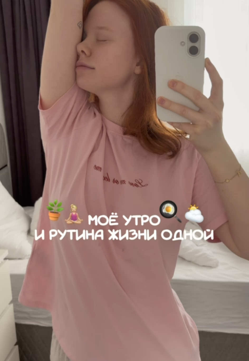 @даша про добро