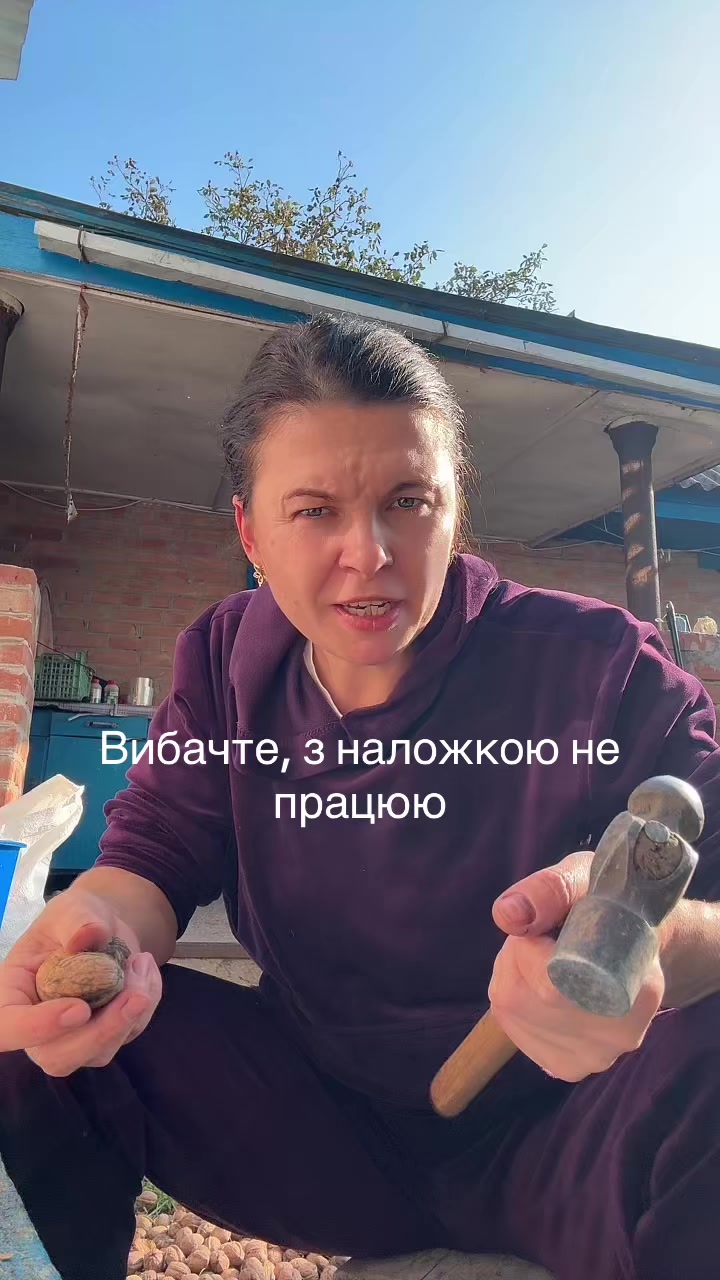 @Юлія Зюзюн