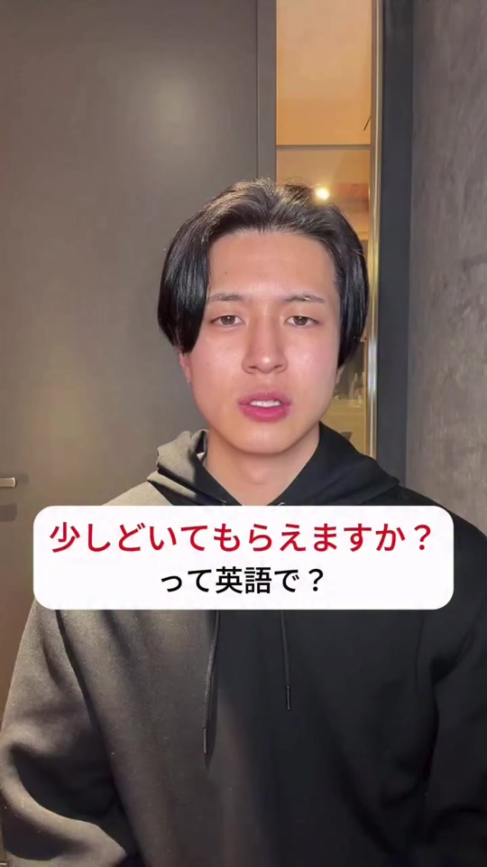 @Gin(ジン)/英語独学