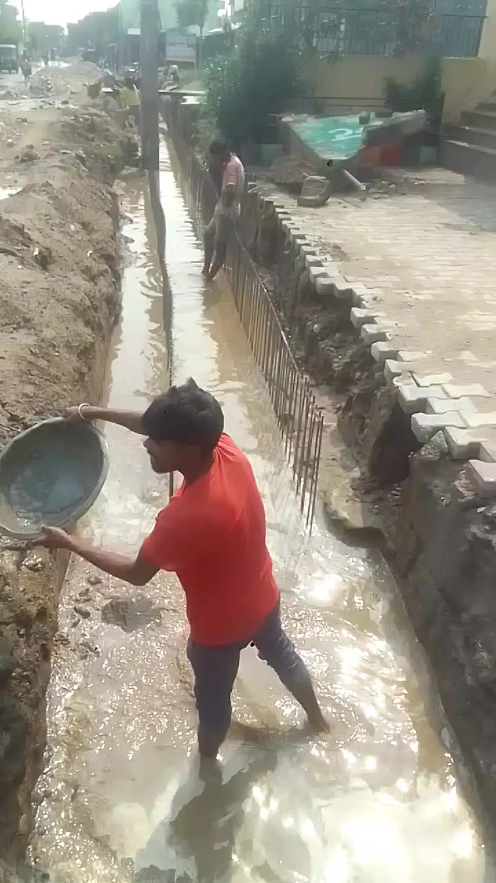 @Mukesh Yadav