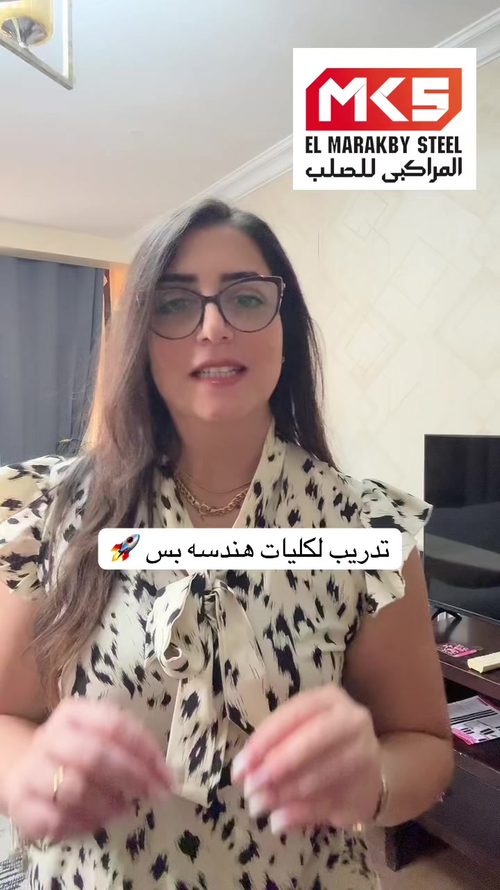 @marysabry