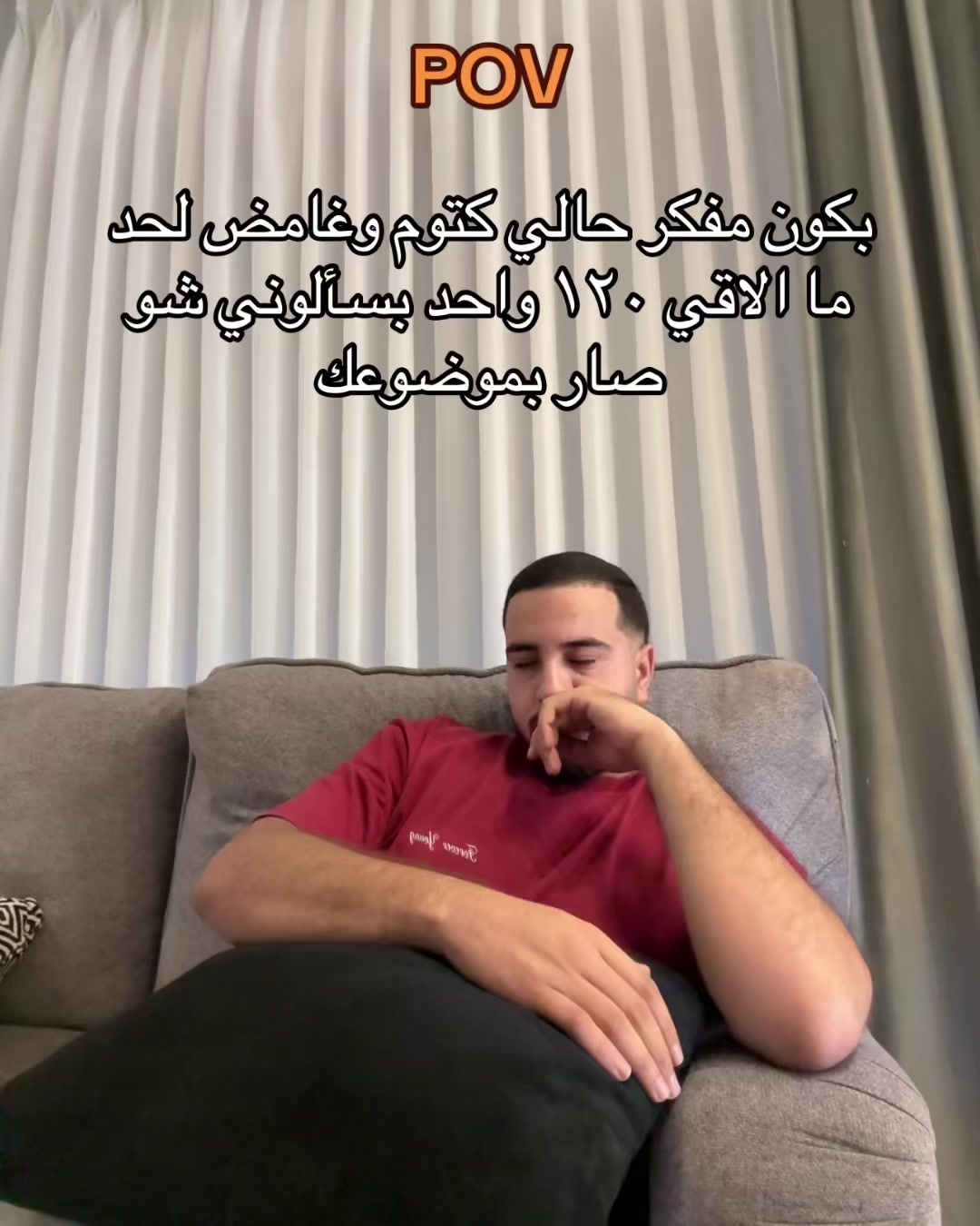 @ايهاب