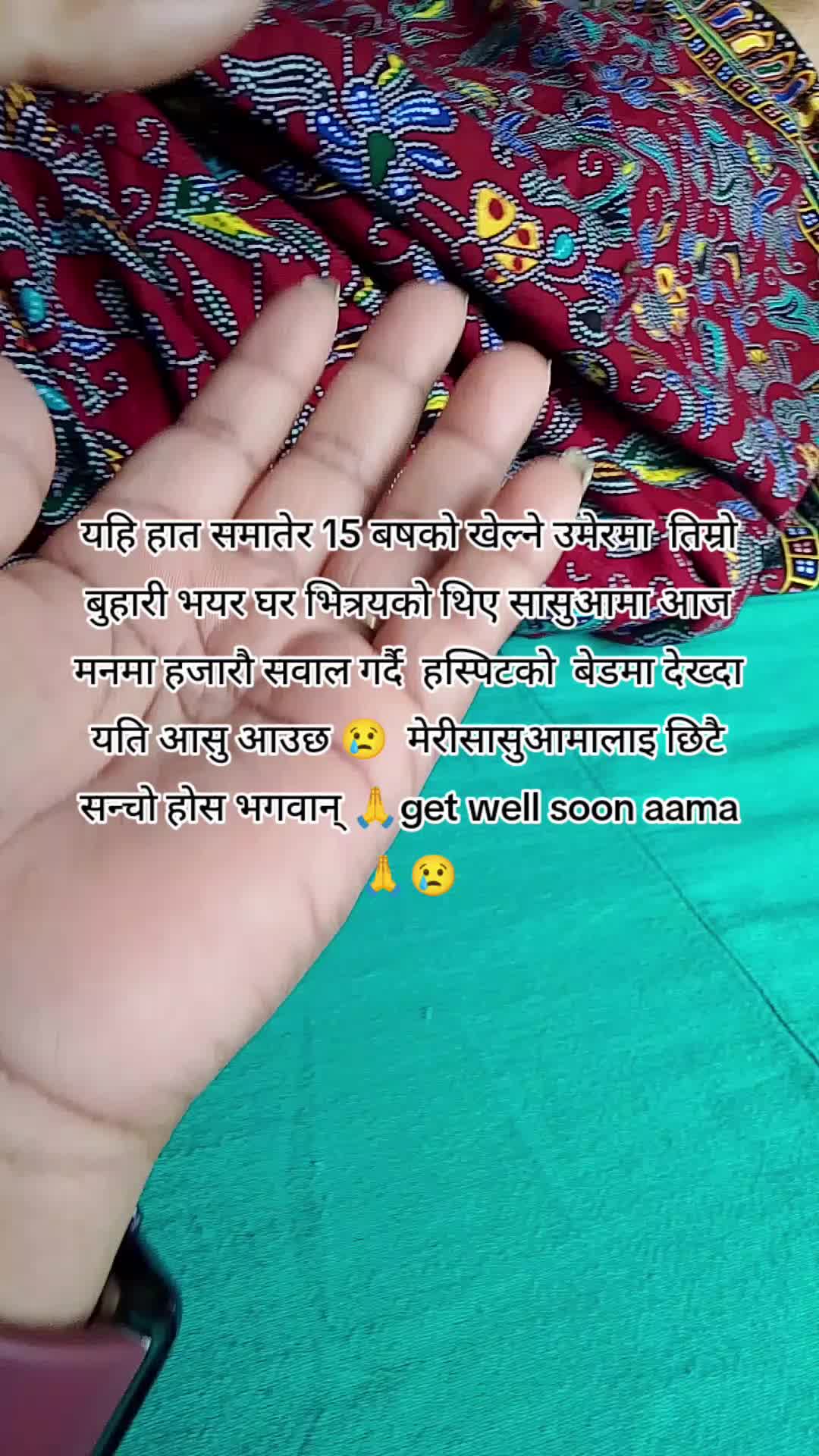 @Lila Poudel