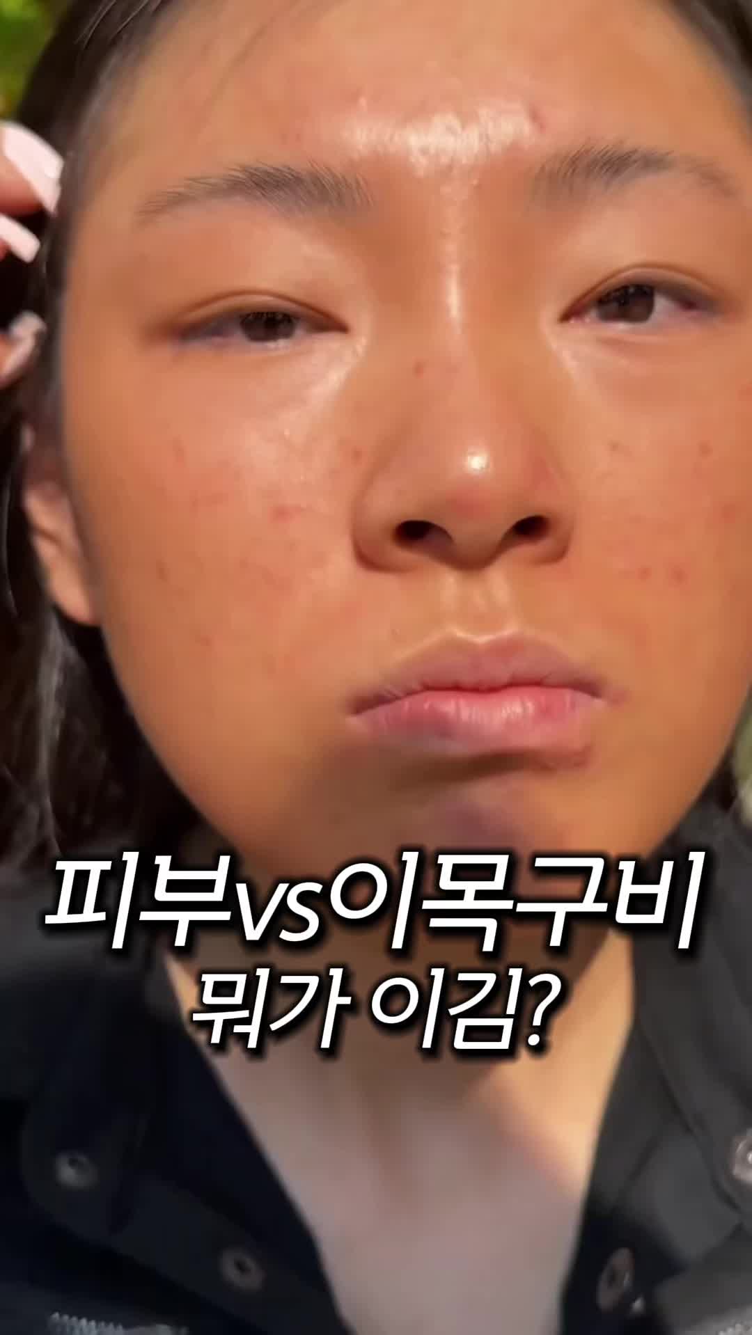@잇다뷰