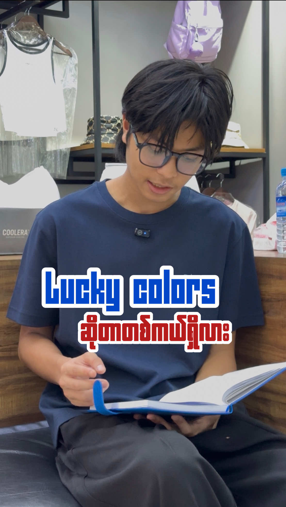 @mlbcrewmyanmar.ygn