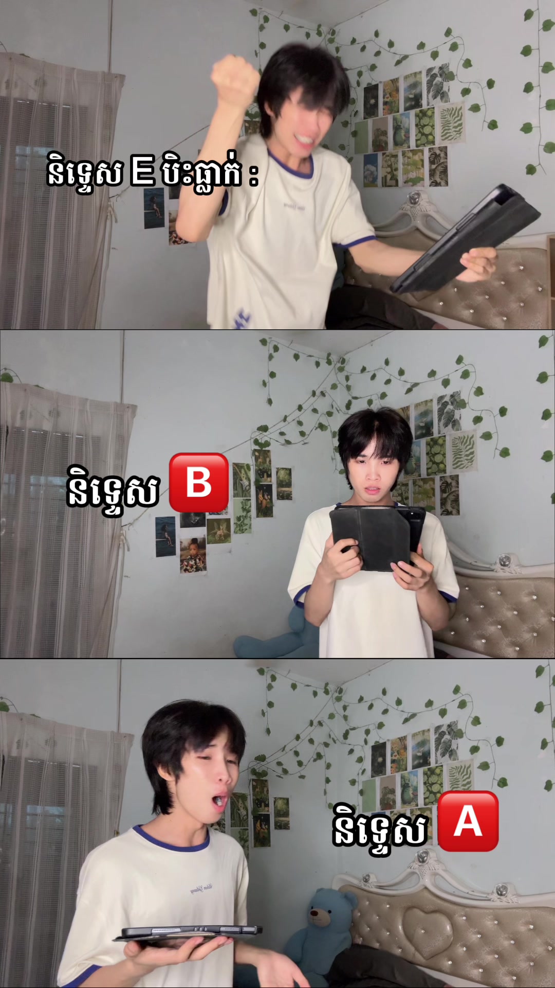 @Lu Lu