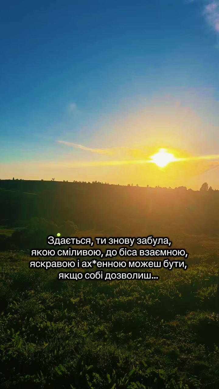 @viktoria_stylist_