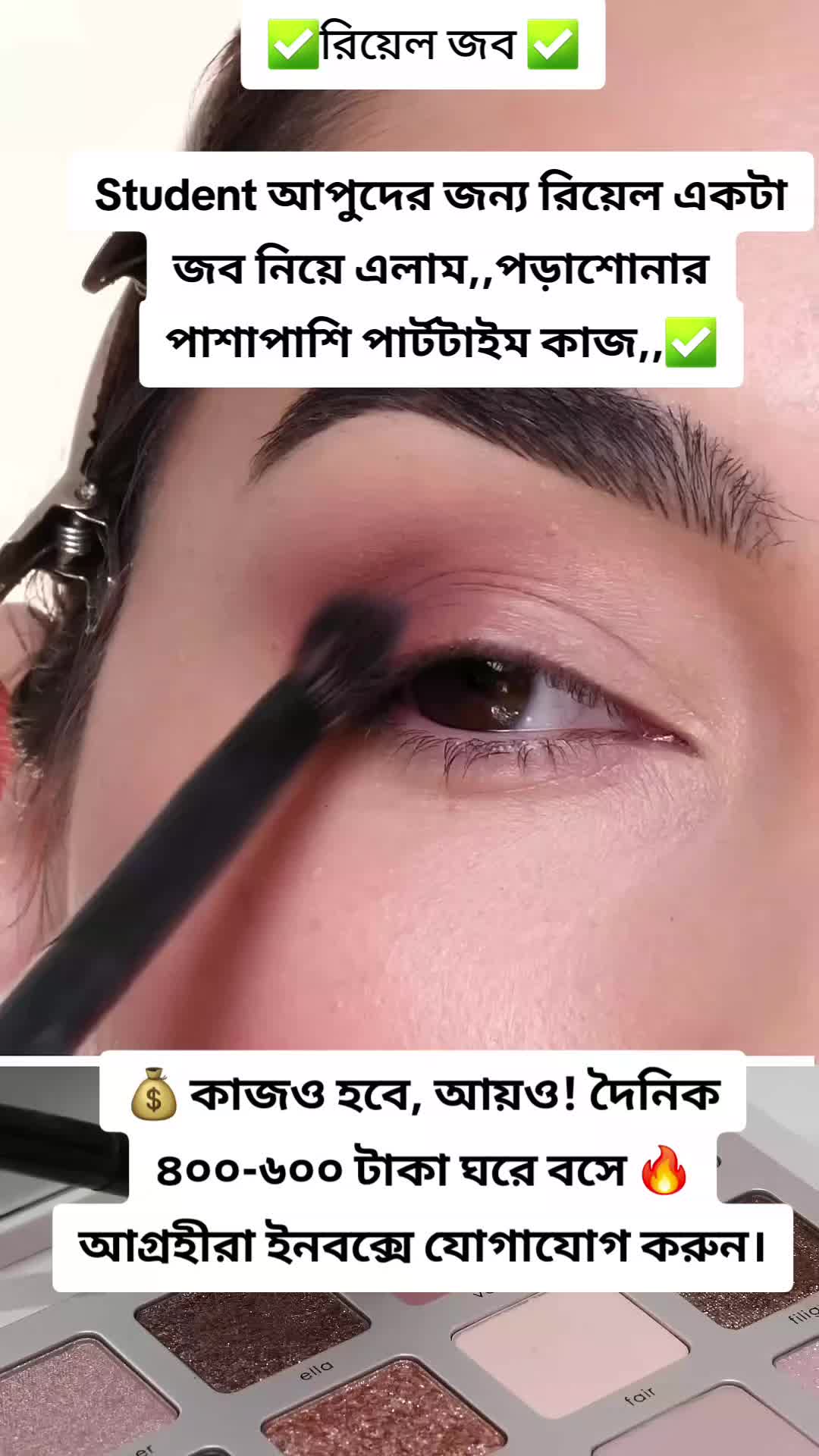 @Lima rahman