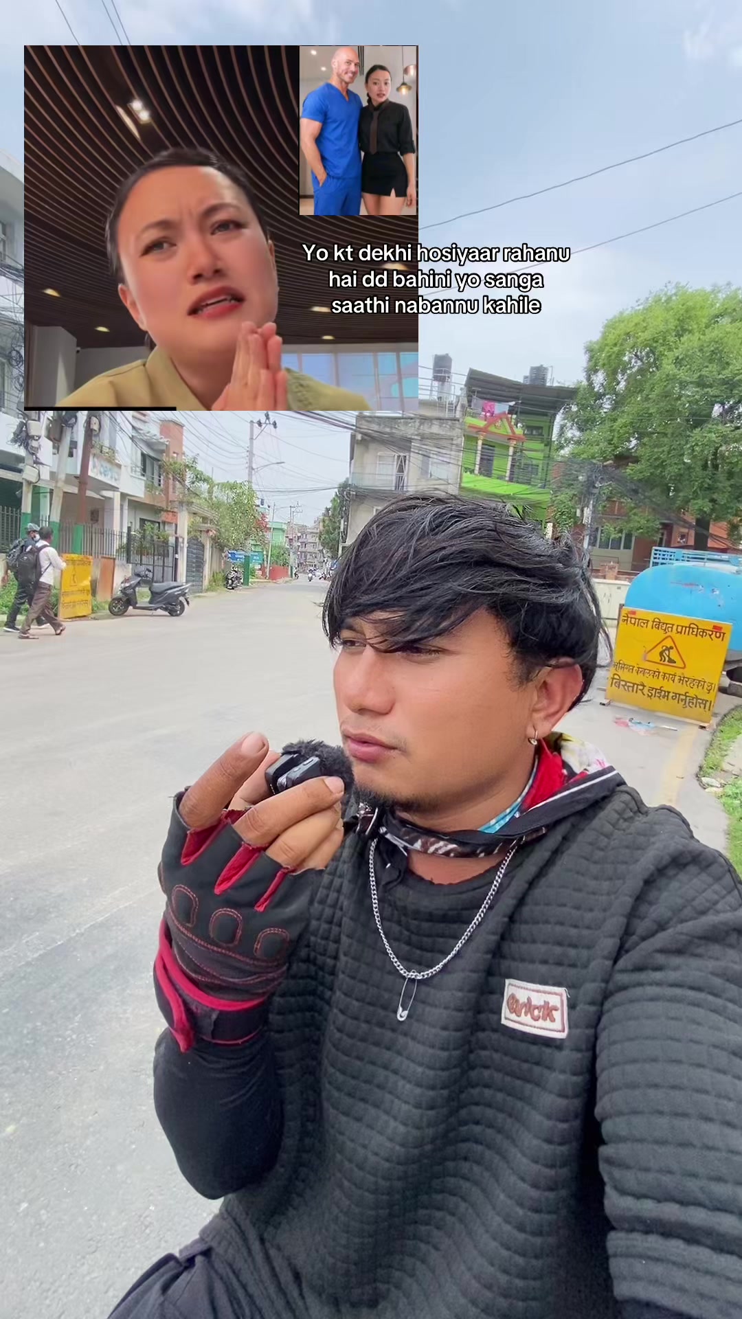 @Sonam Tamang