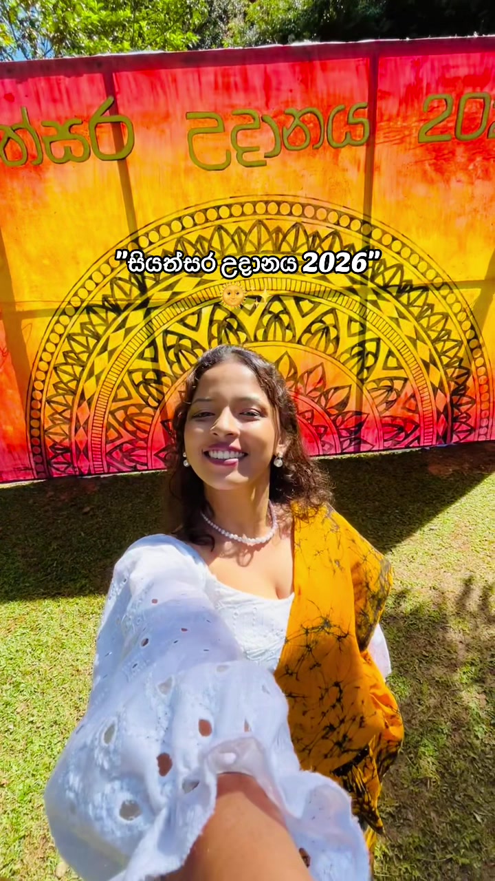 @Sheha🦋🌀