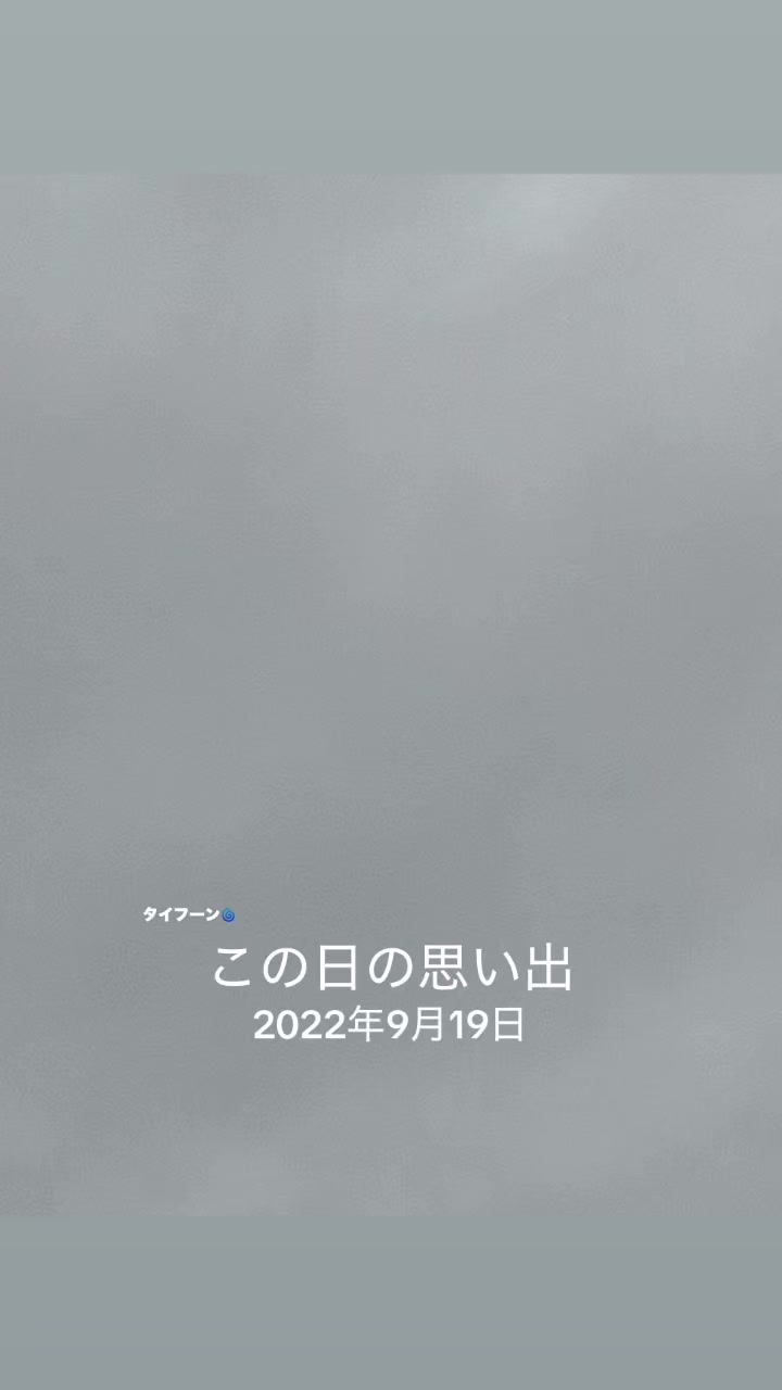 @@一笑懸命笑笑ちゃん