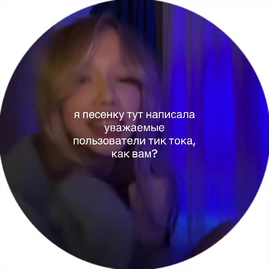 @тг: darfomia