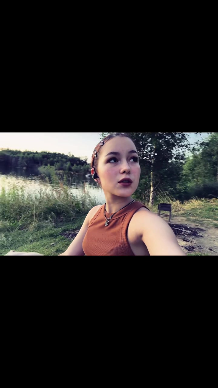 @Алиска