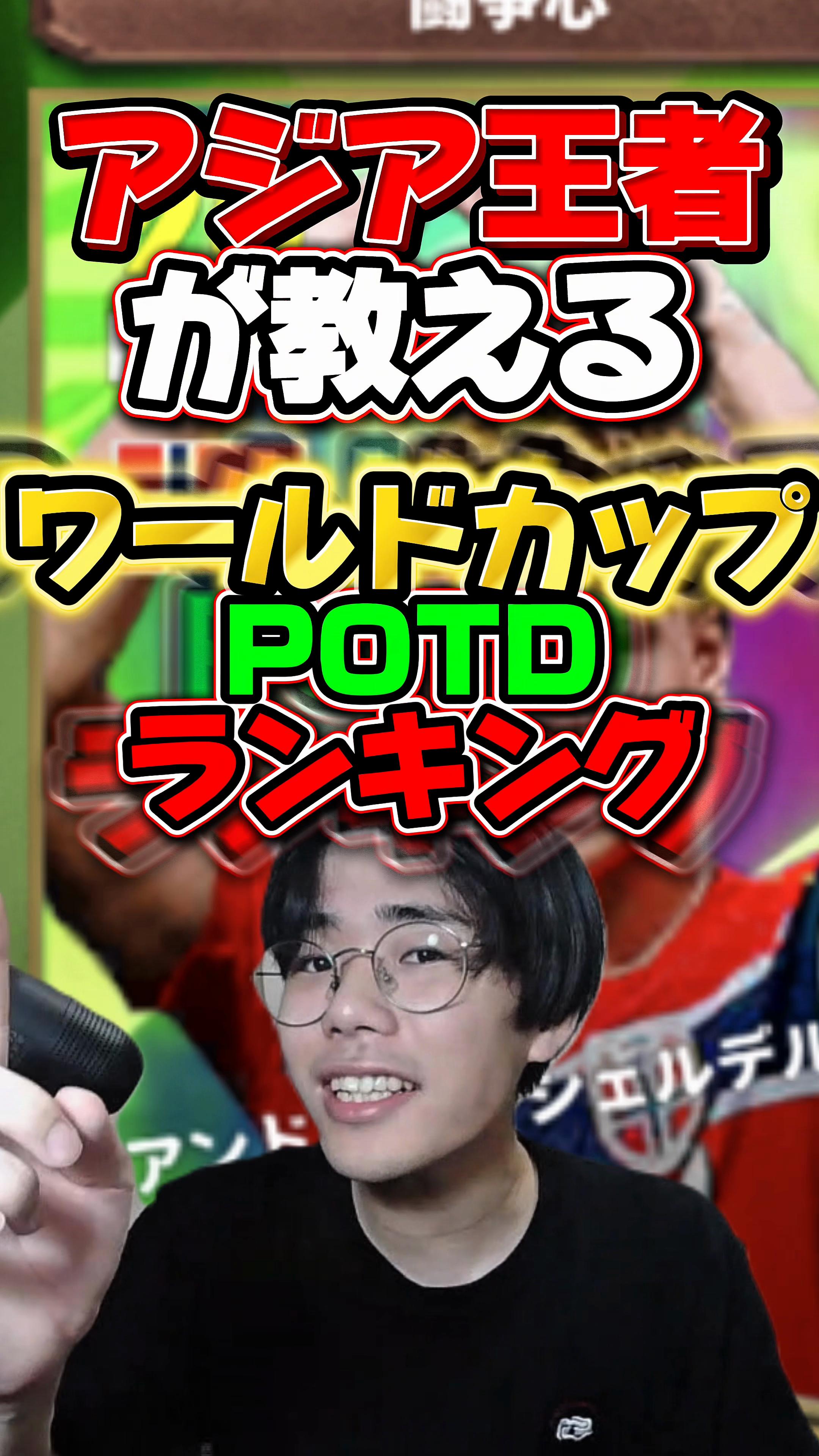 @SOUSHUN
