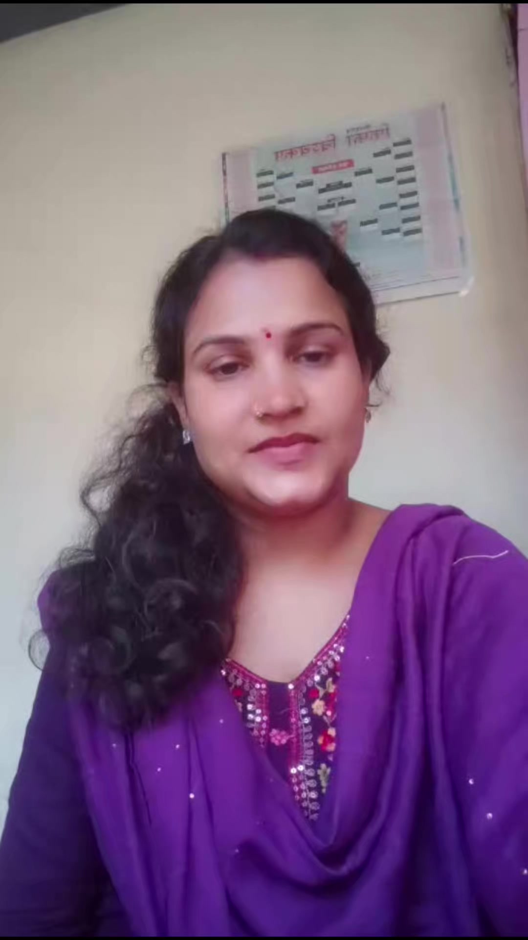 @Rupa Chaurasiya
