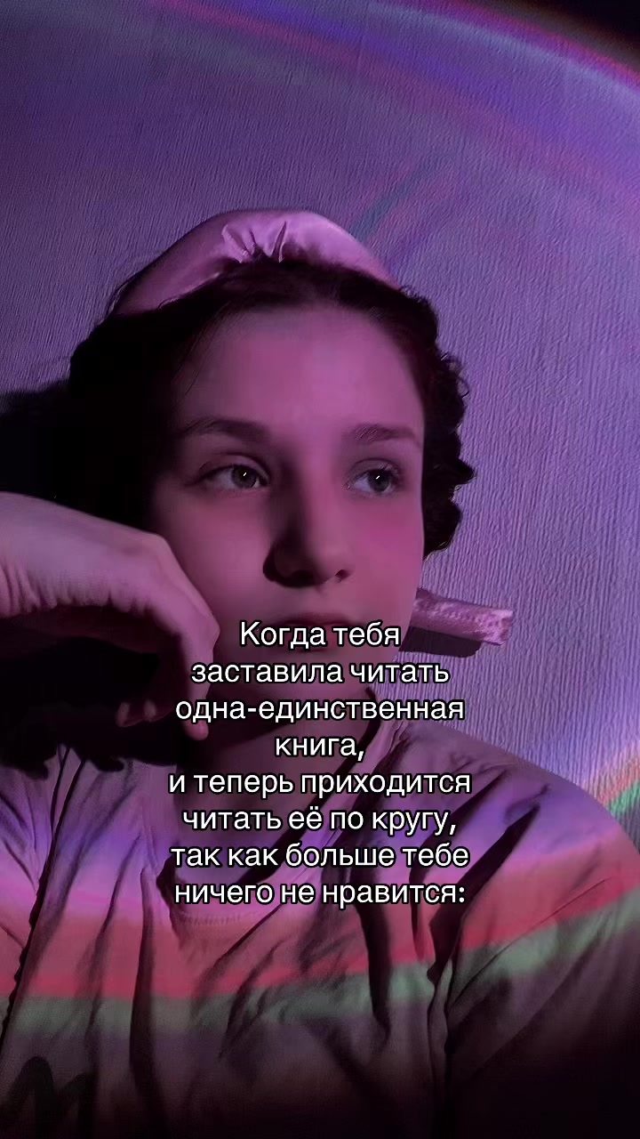 @@🧇☕ Шэмомил 366