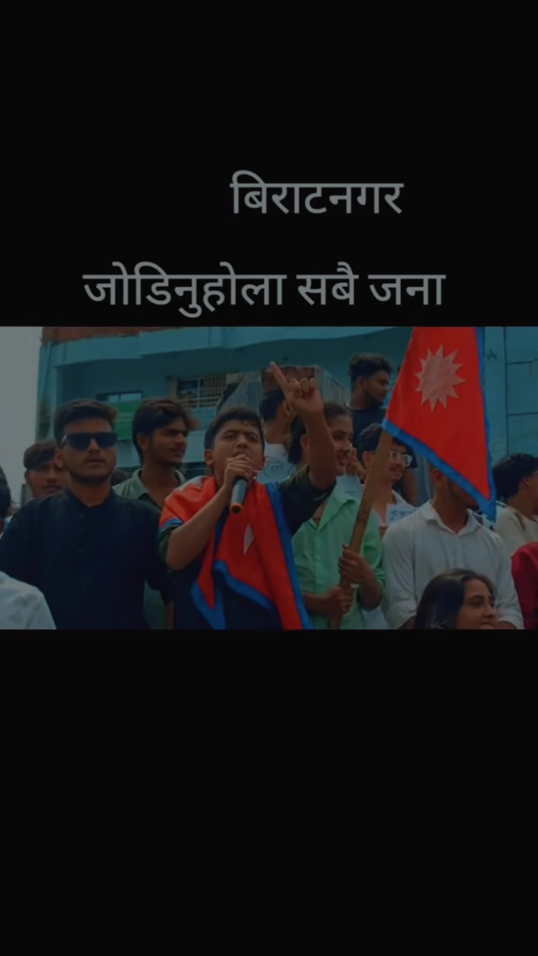 @Prabesh A civil voice