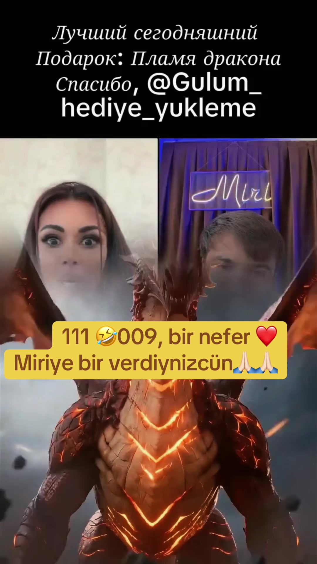 @fidan___rahimova_777❤️