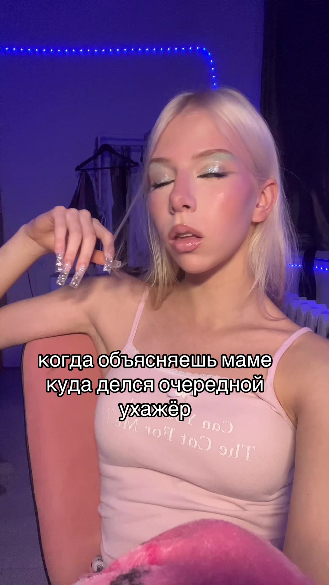 @dead blondе