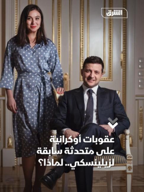 @Asharq News الشرق للأخبار