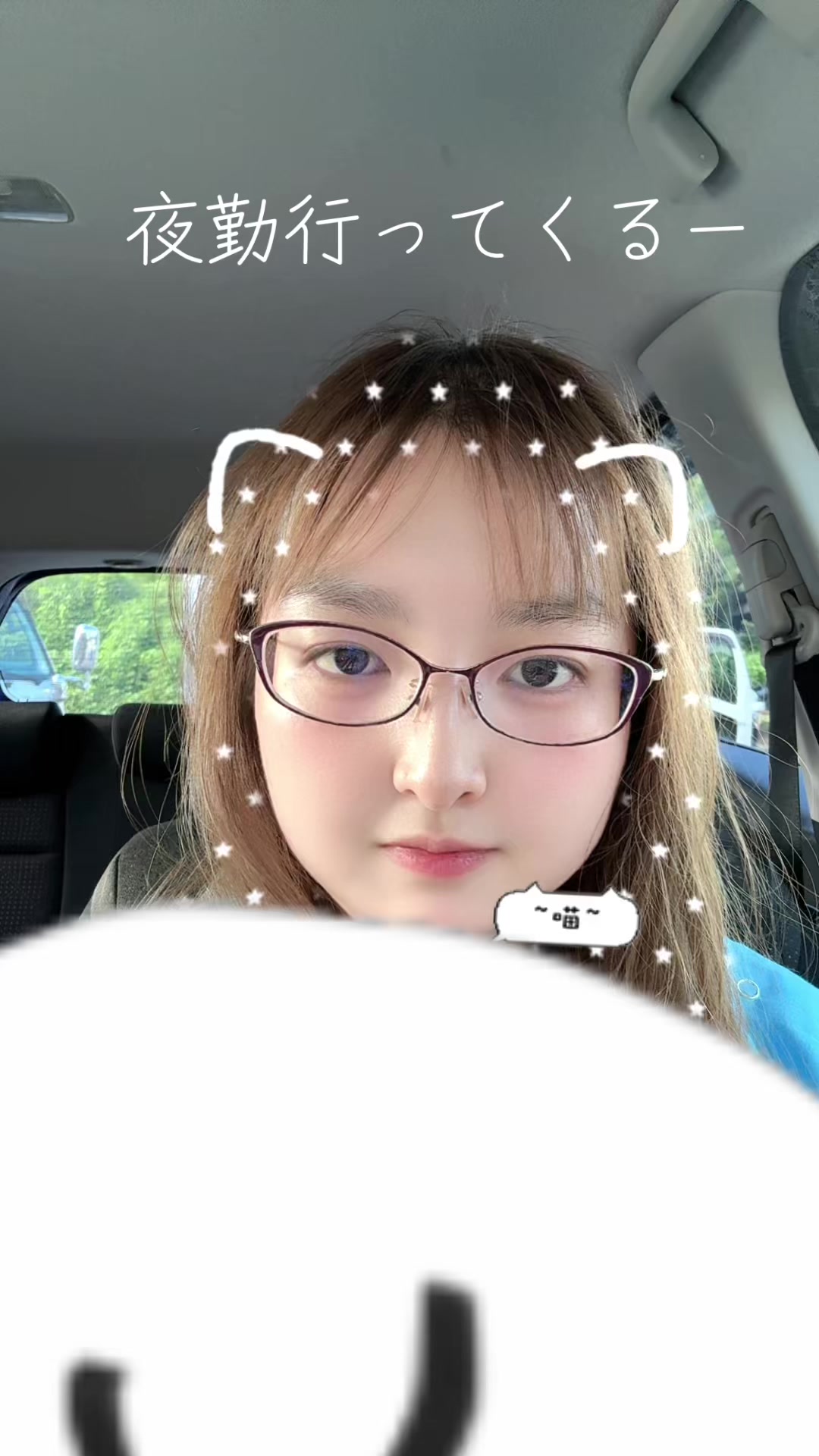 @美麗