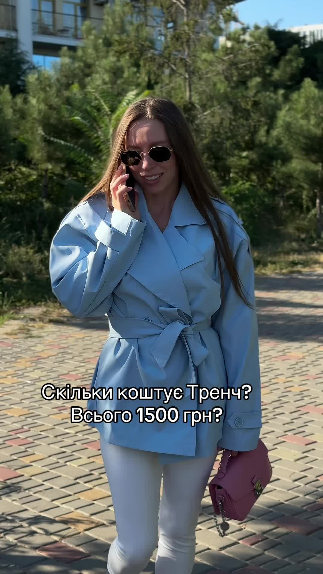 @Одяг/ V_S_H_Shop_/ 7км
