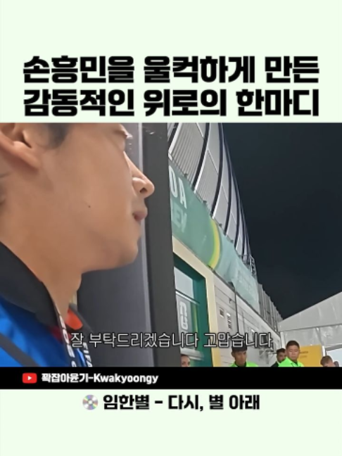 @이슈 퀵스캔