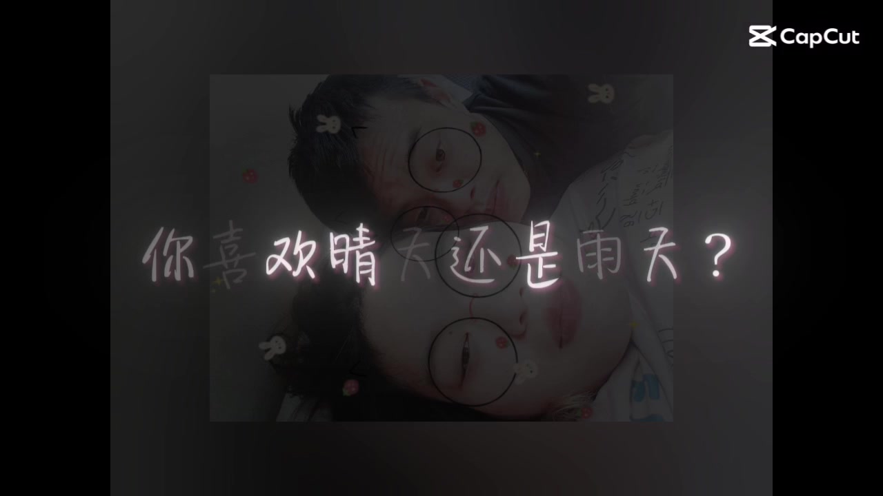@蠟筆💤