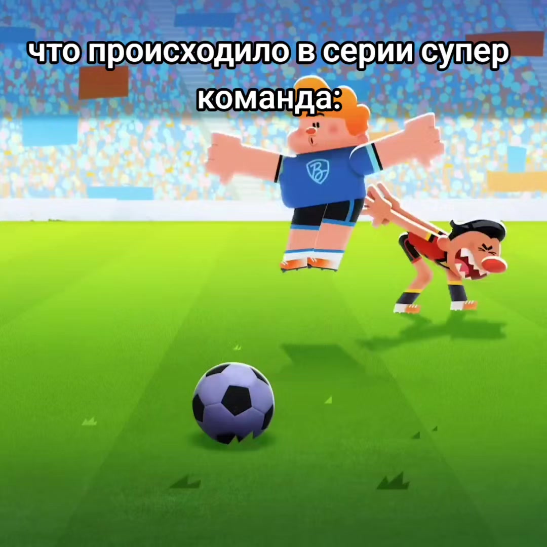 @М.Я.С.