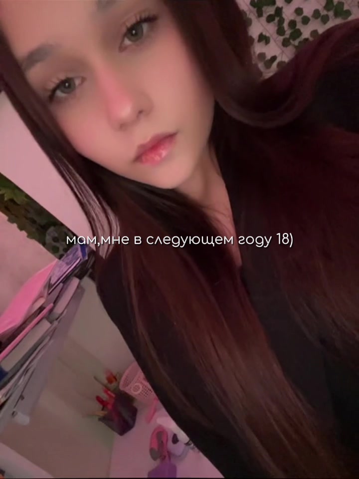 @лёля🍓