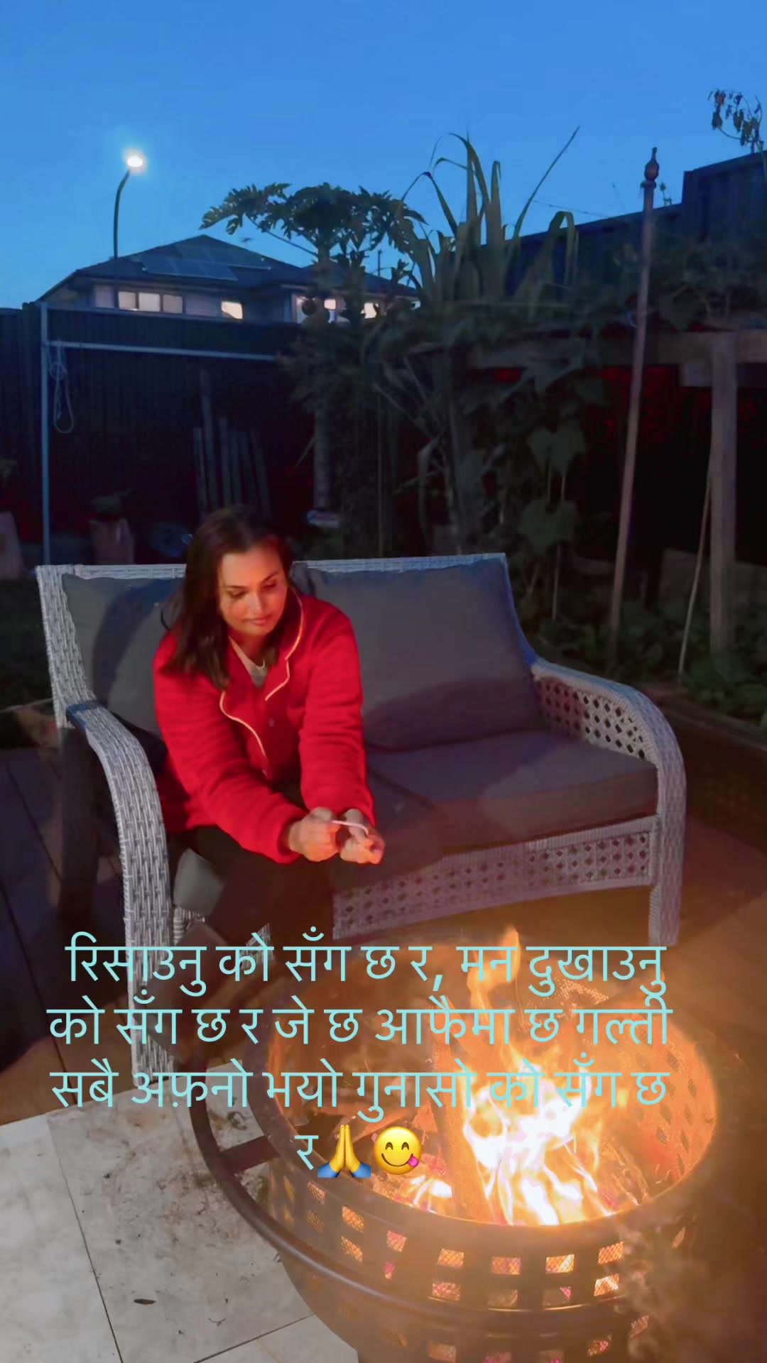 @Kalpana Khanal Poude