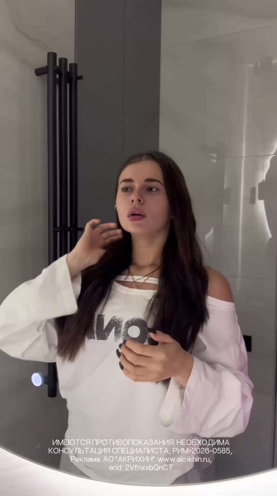 @Kira Timraleeva