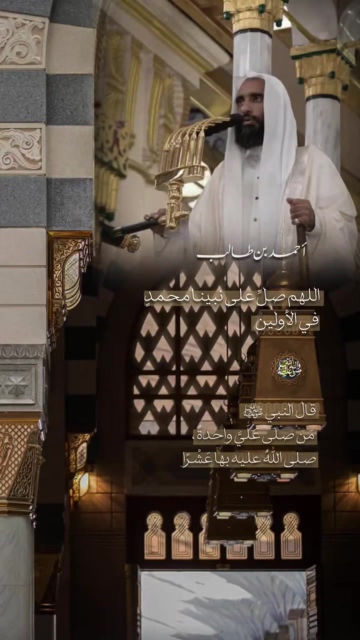 @ابورعد