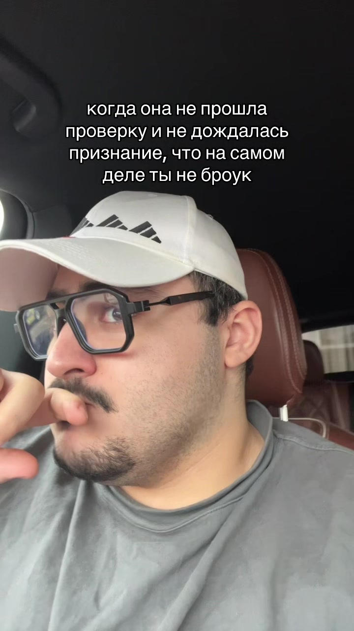 @тг - Зарг