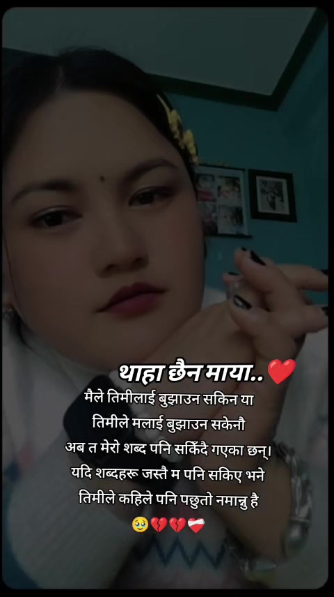 @🌺@pabitra.C.R