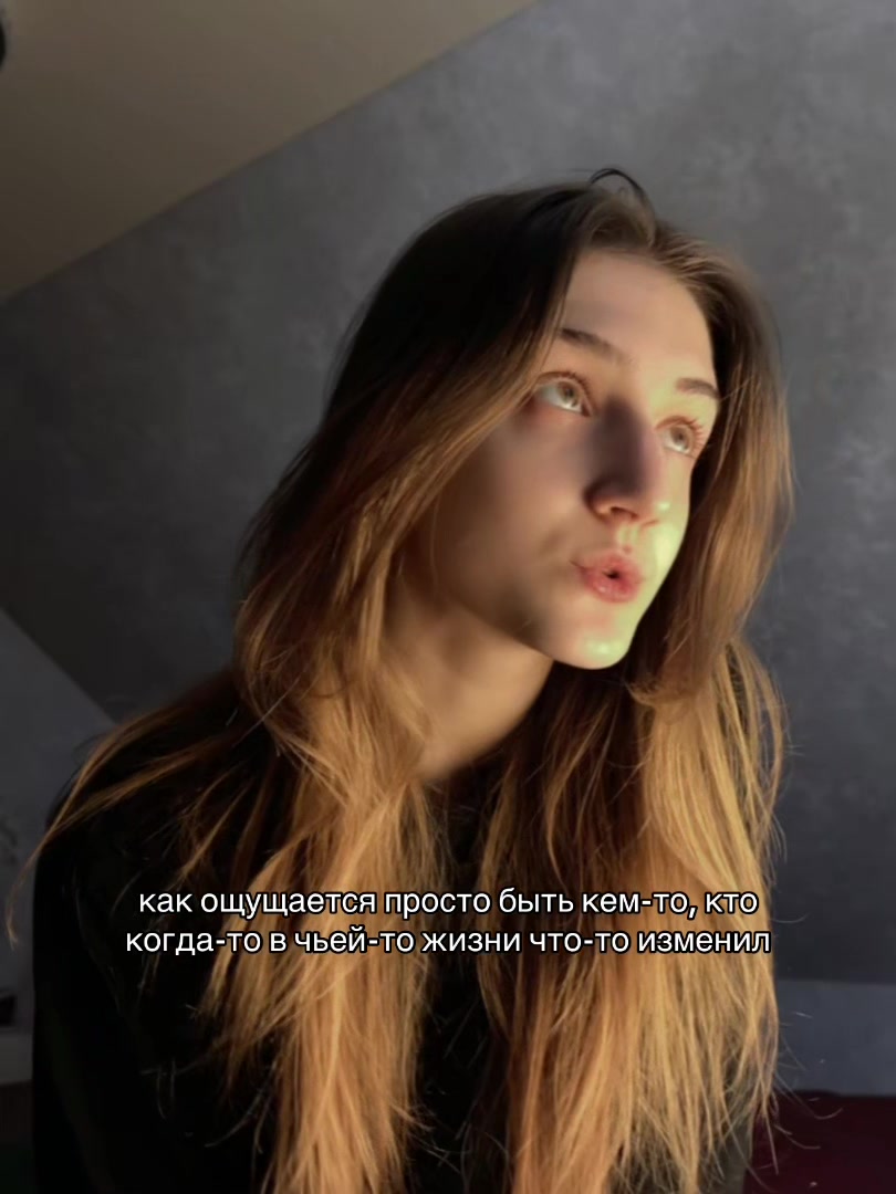 @ТГК: блин саша