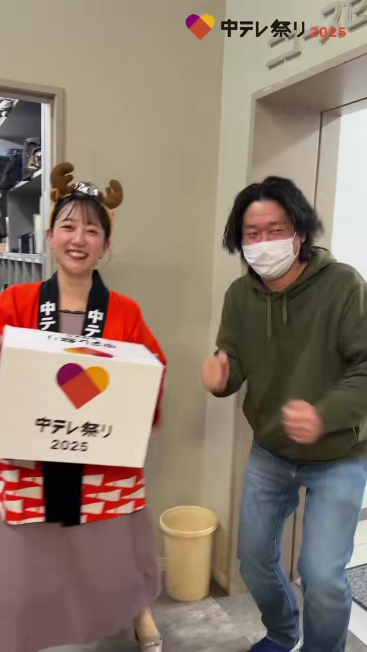 @【公式】福島中央テレビ