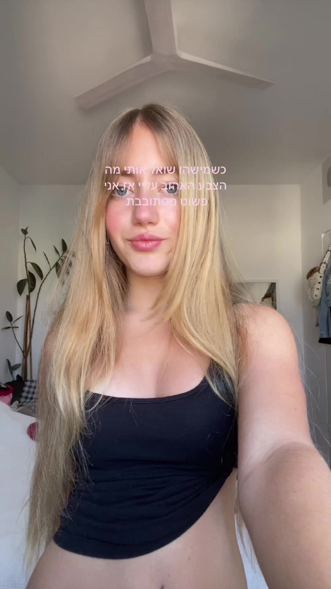 @Dumb_blonde