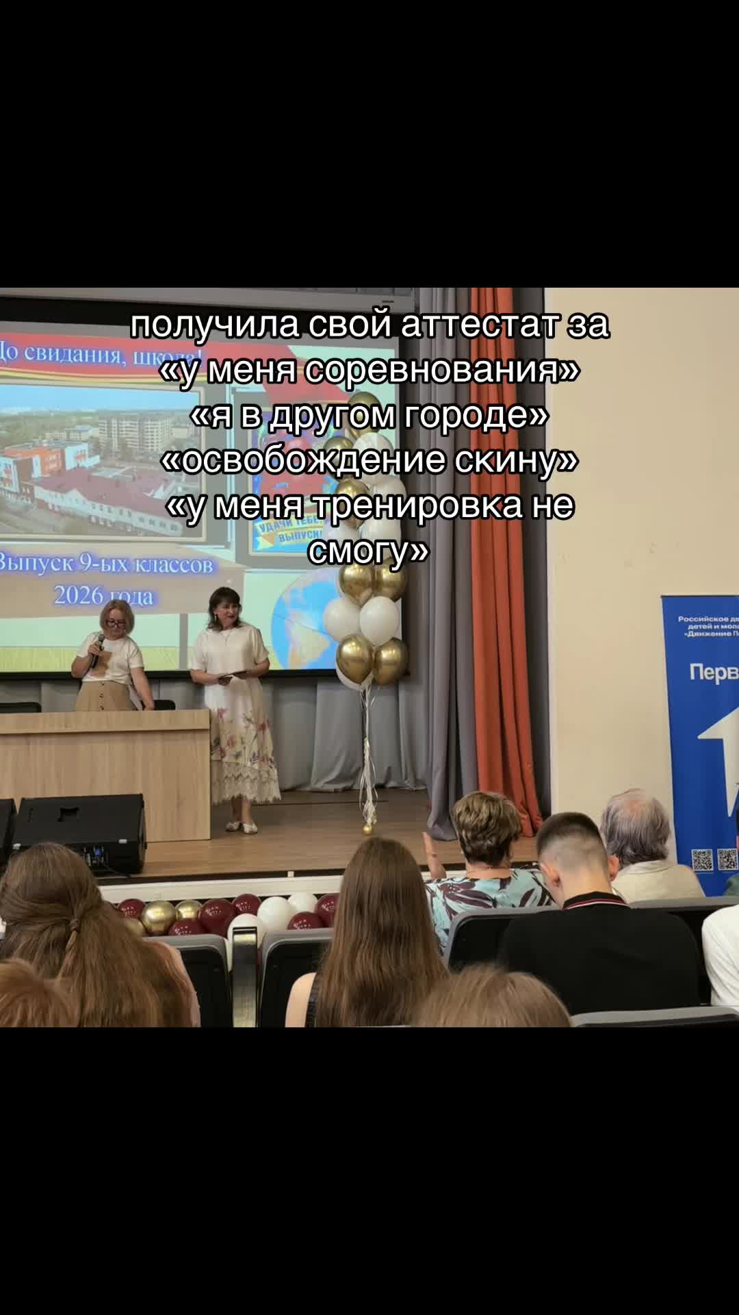 @Тгк:me and sambo🤭