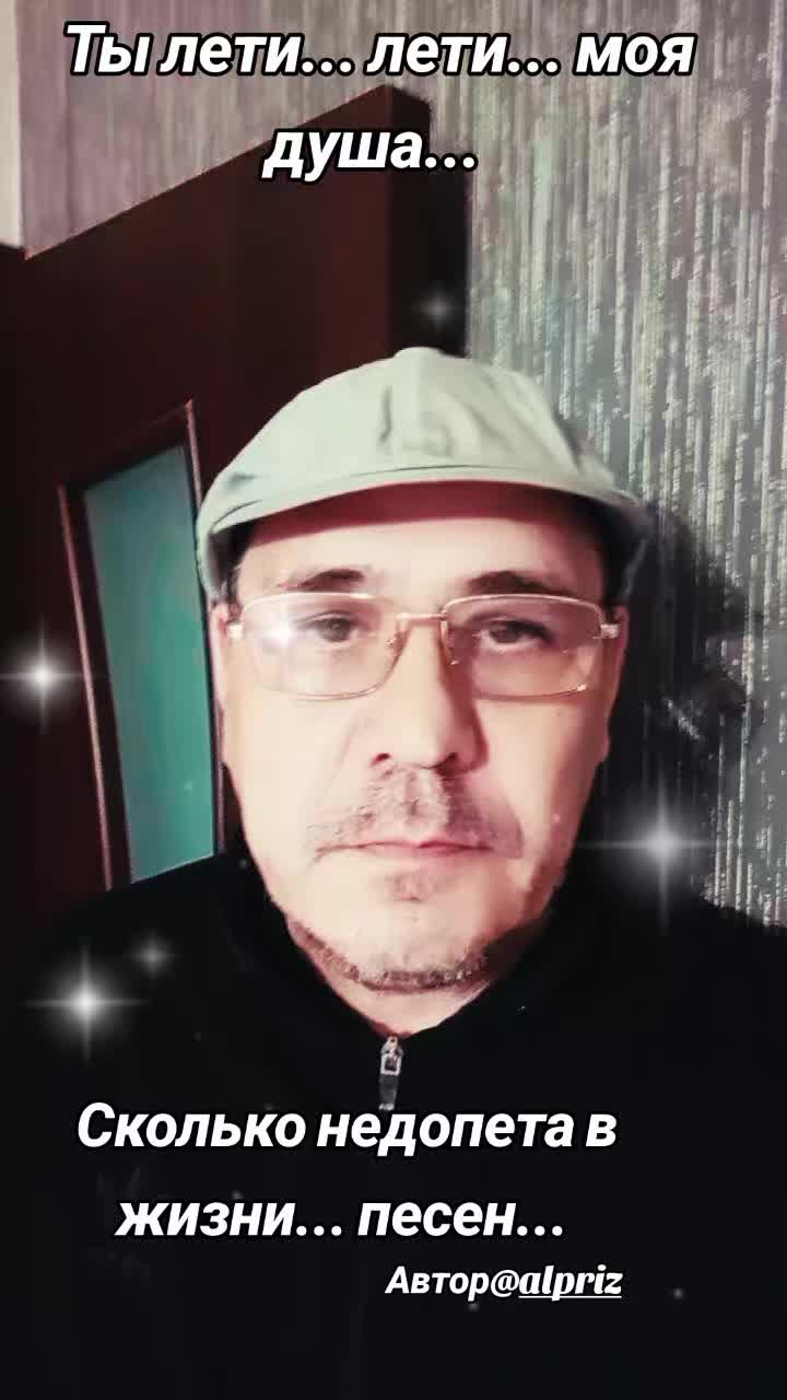 @💫🎧🎼Сергей🎼🎧✨❤