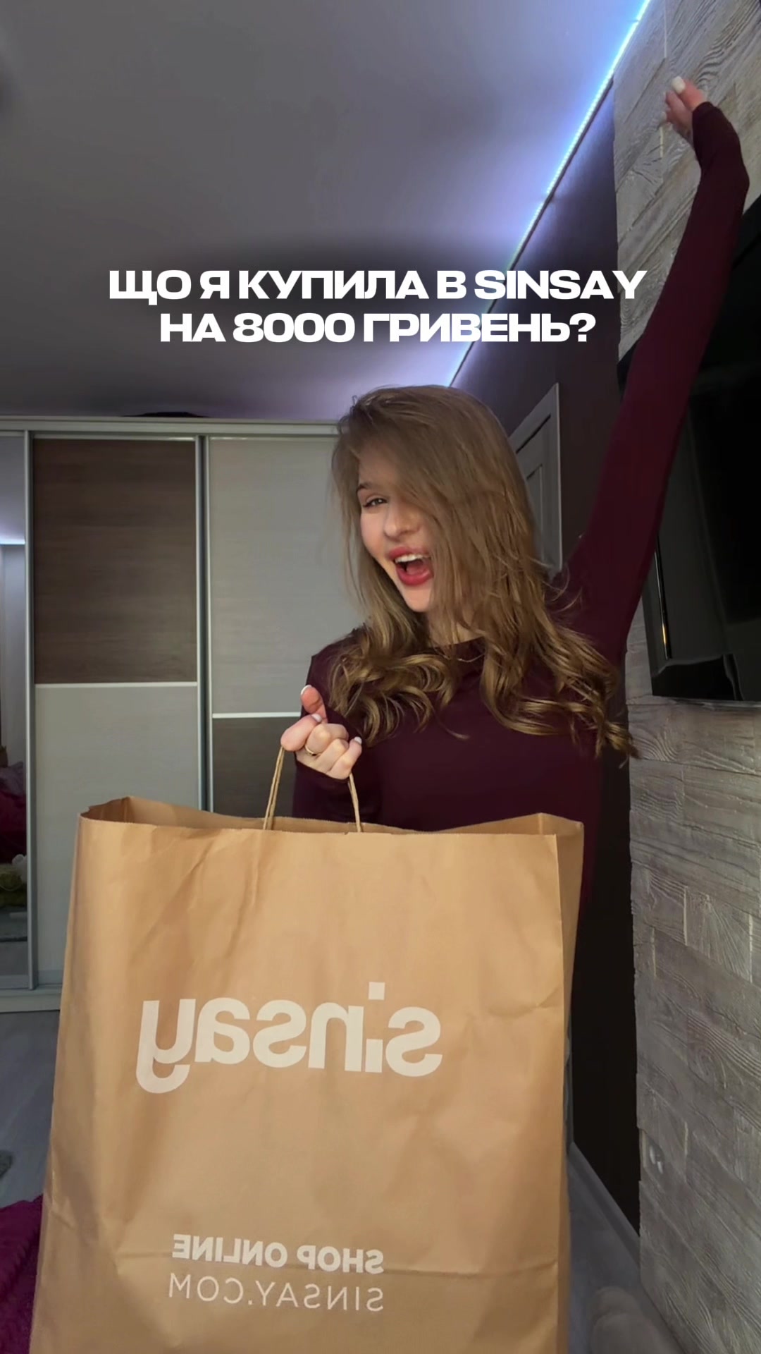@ФЕЯ