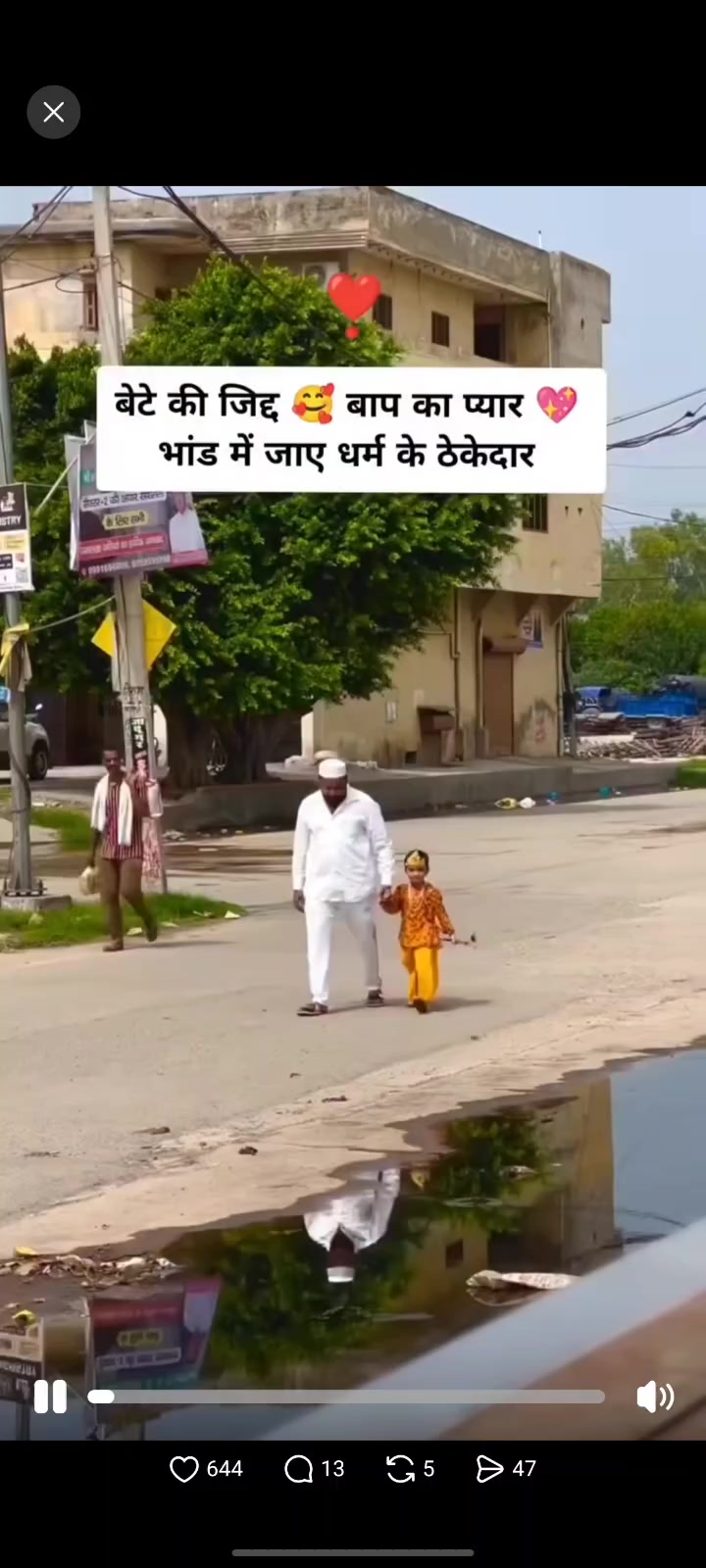 @Abhishek kumar