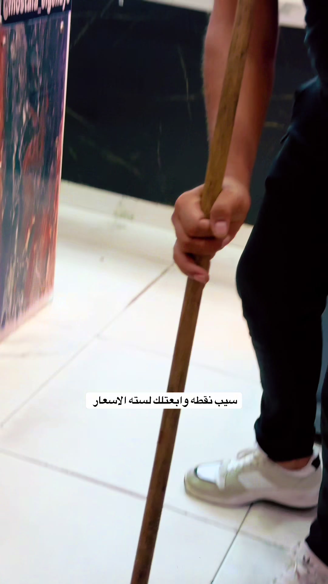 @Elgendy Store🍏 مصطفى الجندى
