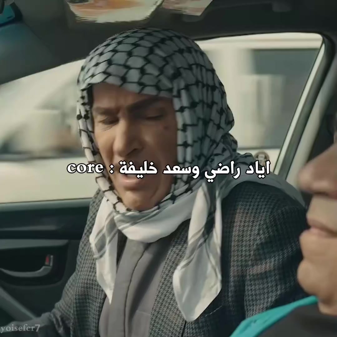 @يـوســــــف || 𝒀 𝑻 𝑪 ♕