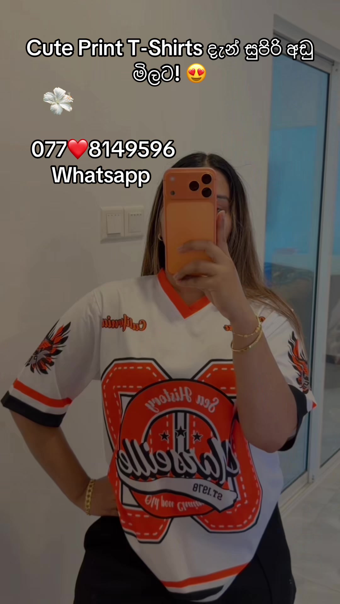 @Dressup