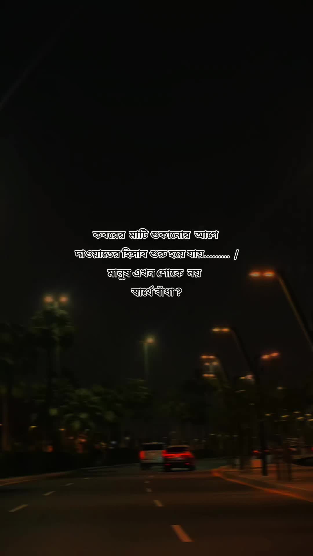 @আধারী