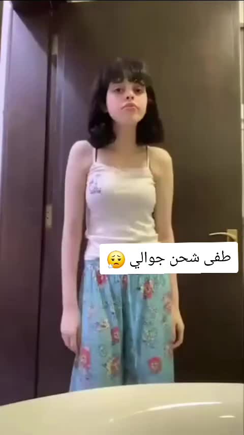 @هديل