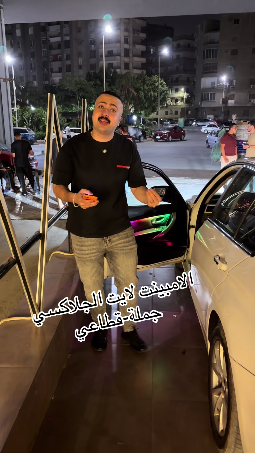 @لؤي القرش 🦈