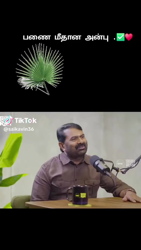@குமரி தமிழன்
