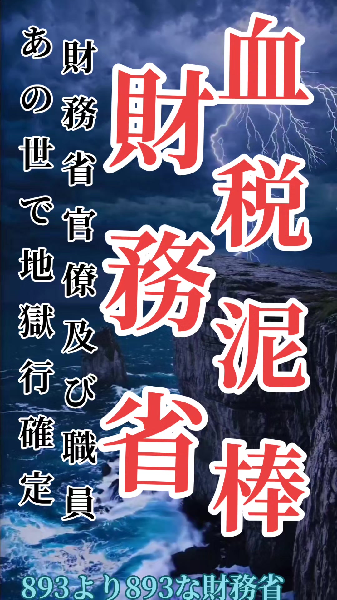 @タータン🪐エレガンス✨